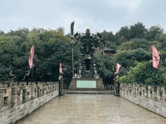 -三国赤壁古战场