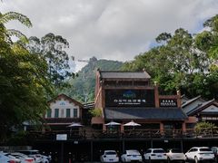 -海南白石岭旅游区