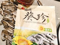 -海底捞火锅(天一广场亚细亚店)