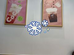 用餐区-CoCo都可(宝安大仟里店)