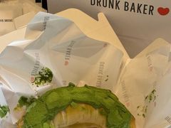 -DRUNK BAKER(上海陕康里店)
