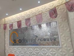 点击看大图 -Cocodemer女性健康·产后恢复(天一广场店)