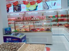 -品忆香炒货工坊(西稍门店)