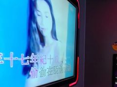 -星聚会KTV(龙湖上海奉贤天街店)