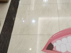 -佛山中大口腔医院·市二级口腔专科医院