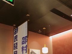 -涿派·炝锅鱼(涿州店)