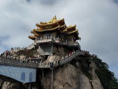 -老君山风景名胜区