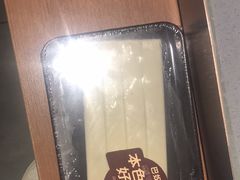 -巴奴毛肚火锅(新街口金鹰店)