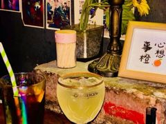 -民谣未来吧