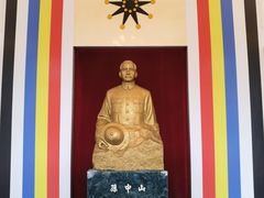 -中山纪念堂