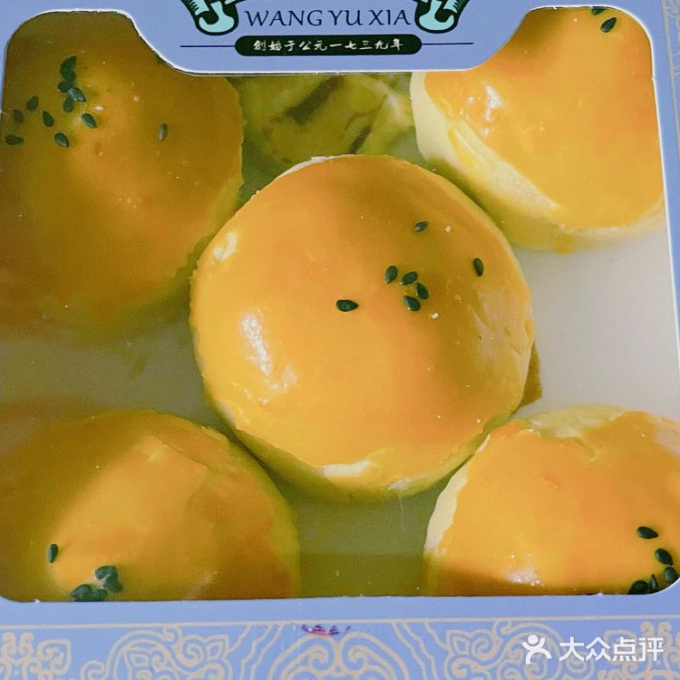 武汉宝藏美味｜汪玉霞：百年老字号糕点铺