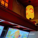 来村上一屋的门店储值1007可以赠送777元福利拉满了