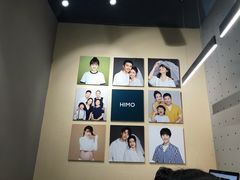 -海马体照相馆(万菱汇店)