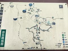 -梧桐山风景名胜区