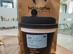 -瑞幸咖啡(凯德龙之梦莘庄店)