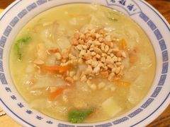 -老雒阳面馆·水席(王城路店)