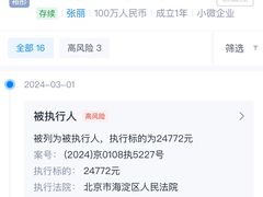 -卓美LAMDA戏剧演讲与培训中心(亚运村店)