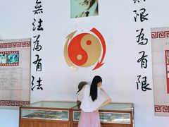 -李小龙乐园(顺德均安店)