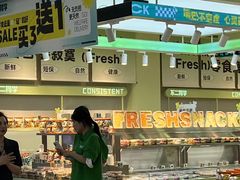 -宁波鄞州万达广场