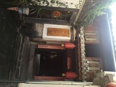 龙姐私房菜-龙姐私房菜(和顺古镇店)