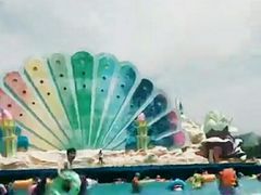 -济南园博园水上乐园