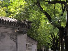 -宣武艺园