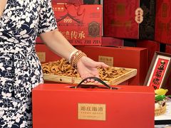 -郑庄脂渣海鲜楼(九水路店)