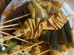 -小朱麻辣串(益民街店)