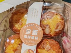 -皇冠幸福里动物奶油生日蛋糕(万达店)