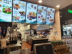 -康師傅私房牛肉面(浦机三店)