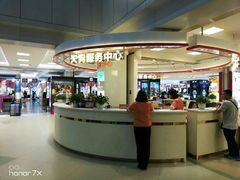 -沈阳大商千盛购物中心有限公司(长江街店)