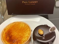 -Paul Lafayet - Metroplaza(MP新都會廣場店)