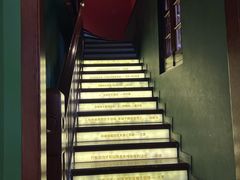 -思南书局(复兴中路店)