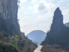 -钟山水墨田园