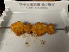 -很久以前羊肉串(农科路店)