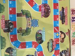 -蒙特利亲子乐园