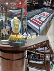 -周大福荟馆JEWELRIA(宝安南路华润万象城店)