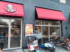 门面-肯德基(千秋广场店)