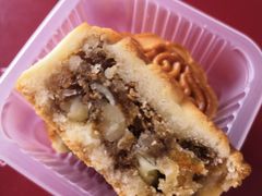 冰桔月饼-宫廷糕点铺