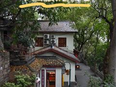 -纯真年代书吧(宝石山店)