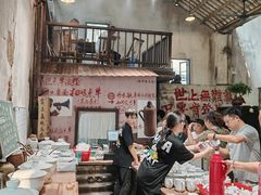 -東茅街茶馆