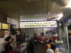 -好成财牛排馆(涂门街总店)