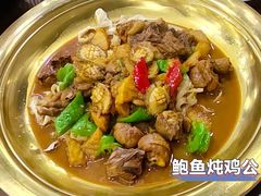 -中山宴(定州署店)