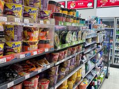 -有家便利店(东广场店)