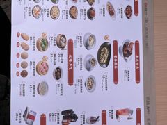 -新万鑫银丝面·非遗无锡味(惠山古镇店)