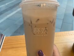 -杯欢制茶(三里屯店)