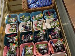 -网鱼电竞·棋牌(五一广场店)