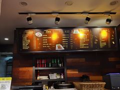 -越南牛肉河粉餐厅(书院巷店)