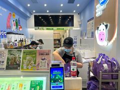 -一只酸奶牛(春熙路店)