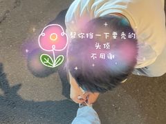 -圣龙馨水匯